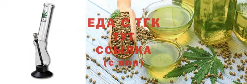 Canna-Cookies марихуана  нарко площадка какой сайт  Краснознаменск 