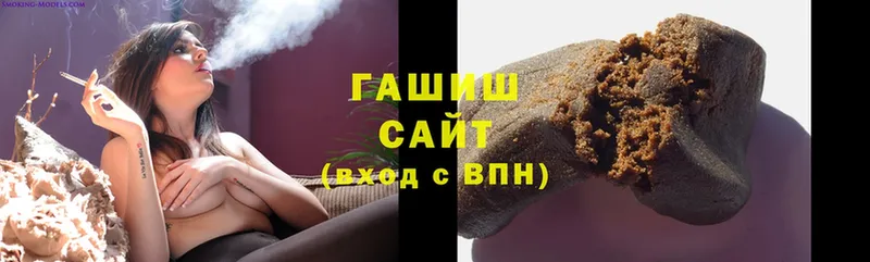 блэк спрут ТОР  Краснознаменск  Гашиш hashish  купить наркоту 